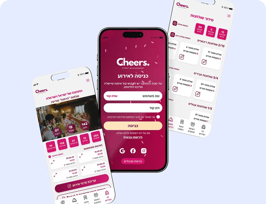 Cheers project preview