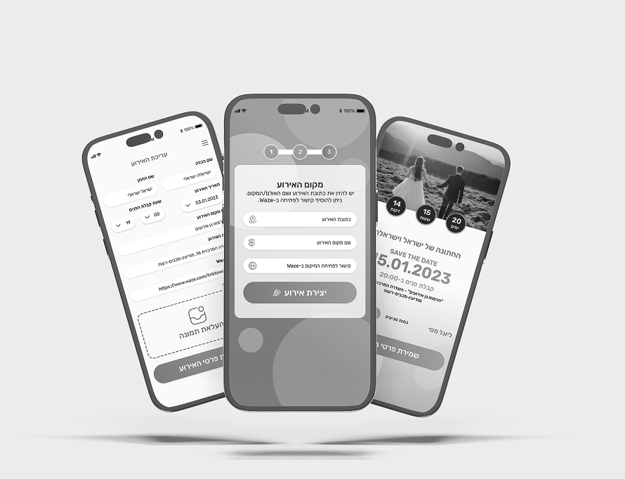 Weddi project preview