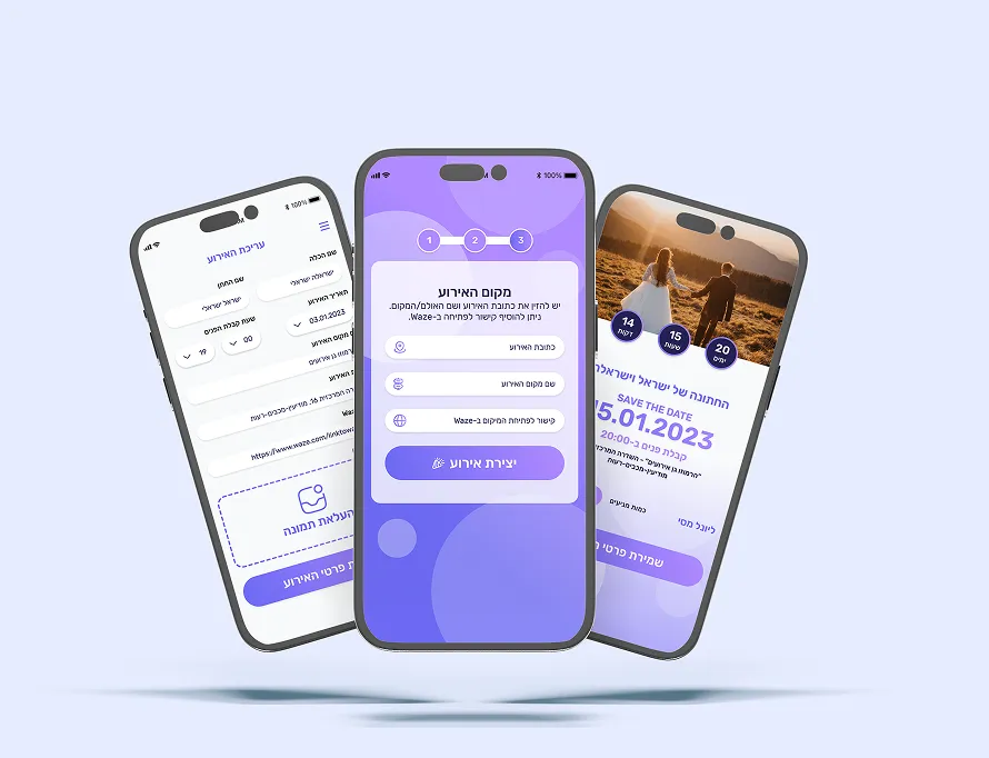 Weddi project preview